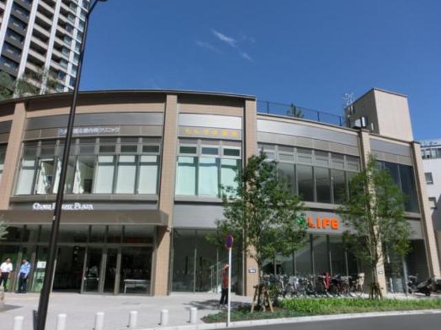 スーパー　ライフ品川御殿山店（スーパー）まで280m