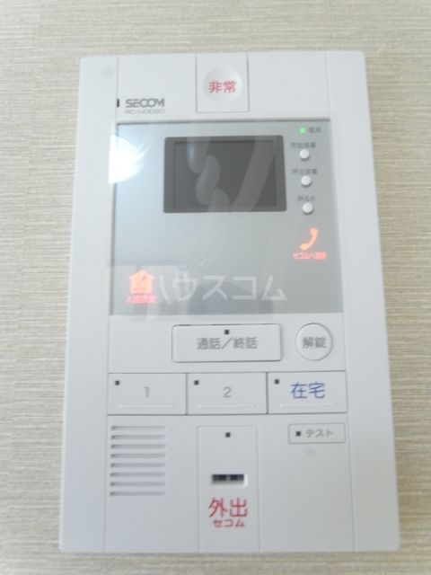 セキュリティ