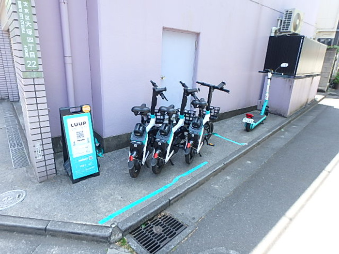 その他