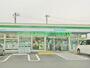 コンビニ　ファミリーマート岡山平井七丁目店（コンビニ）まで553m