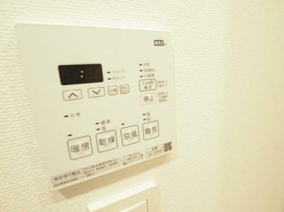 その他　浴室乾燥機完備です
