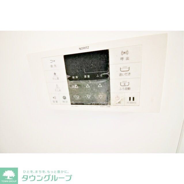その他　お問合せはタウンハウジングまで！※現地待合わせ相談可能