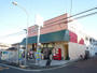 スーパー　ユーコープ笹下店（スーパー）まで300m