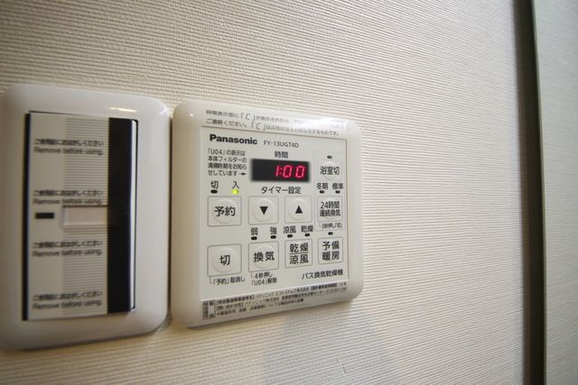 その他設備　★別部屋参考画像です★