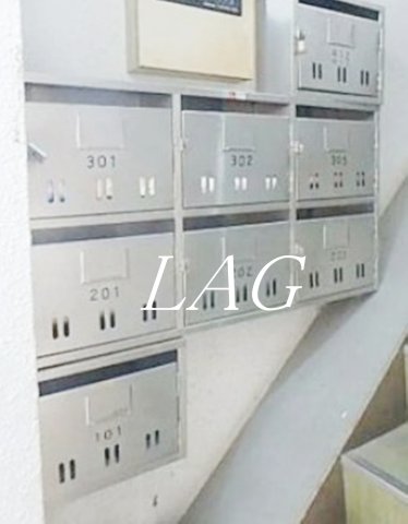 その他共有部分　集合ポストです。