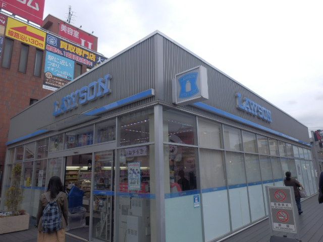 コンビニ　ローソン東武練馬駅北口店（コンビニ）まで546m