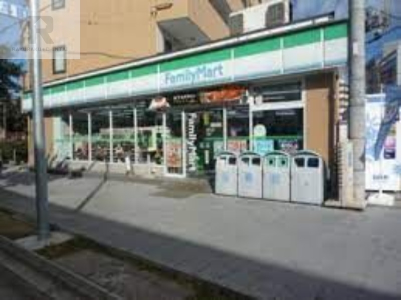 コンビニ　ファミリーマート福町二丁目店（コンビニ）まで843m