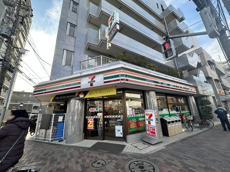 コンビニ　セブンイレブン世田谷等々力5丁目店（コンビニ）まで394m