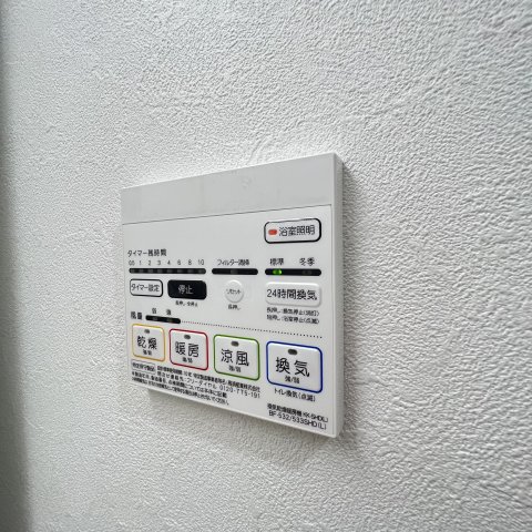 その他設備　同仕様タイプです
