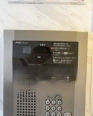 セキュリティ　※別室参照