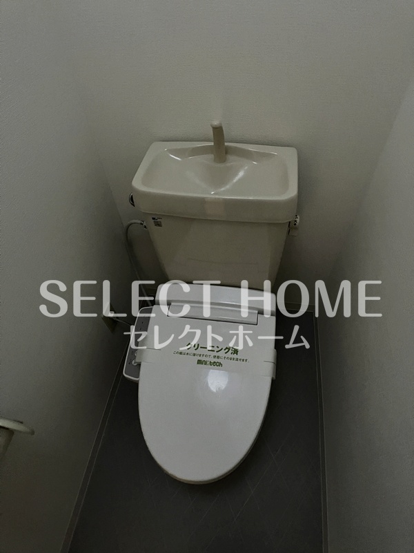 トイレ　コンパクトで使いやすいトイレです 同型タイプ