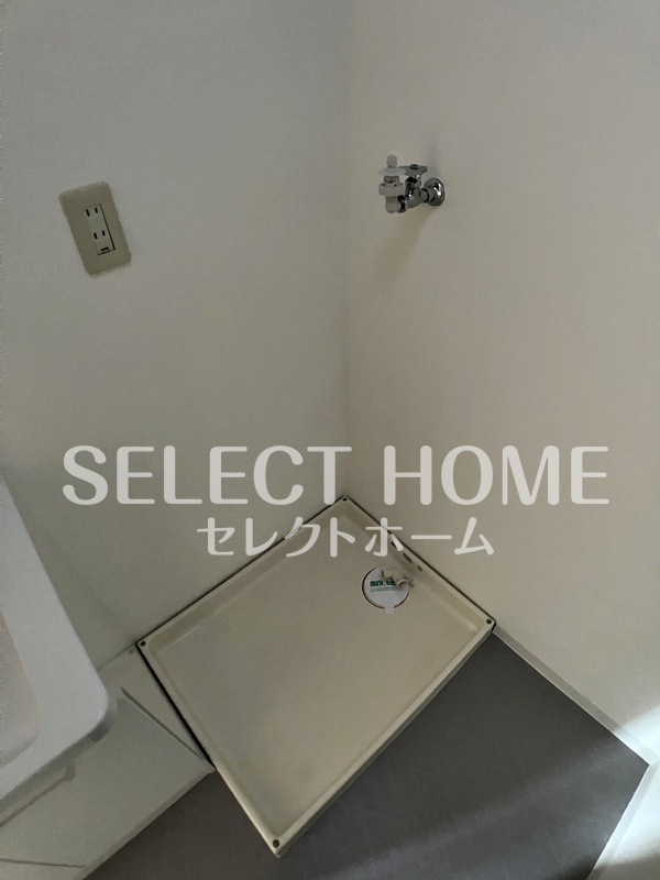 その他設備　同型タイプ