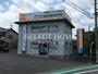 その他　ITTO個別指導学院 岡崎本校（その他）まで542m