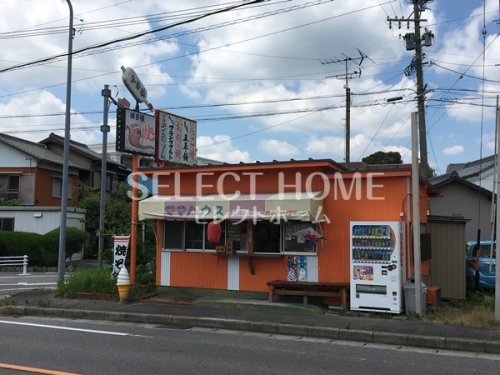 飲食店　ママハウス（飲食店）まで301m