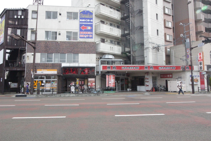 飲食店　やきとり大吉（飲食店）まで430m