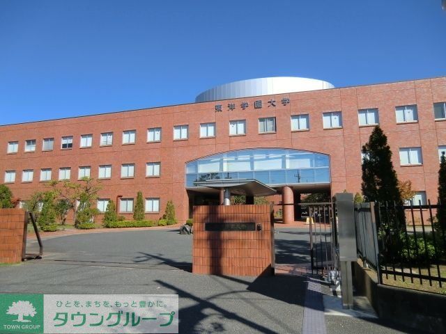 その他　東洋学園大学（その他）まで1416m