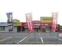 ドラックストア　ドラッグイレブン大村店（ドラッグストア）まで625m