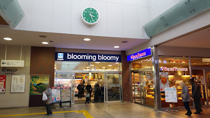スーパー　いなげやブルーミングブルーミー狭山市駅店（スーパー）まで668m