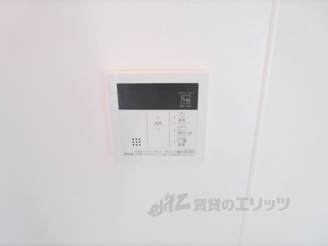 その他設備　給湯器リモコン