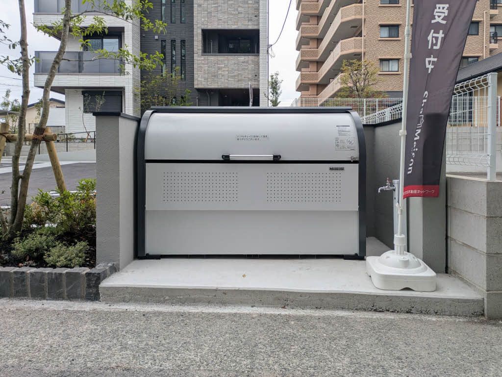 省エネ性能ラベル
