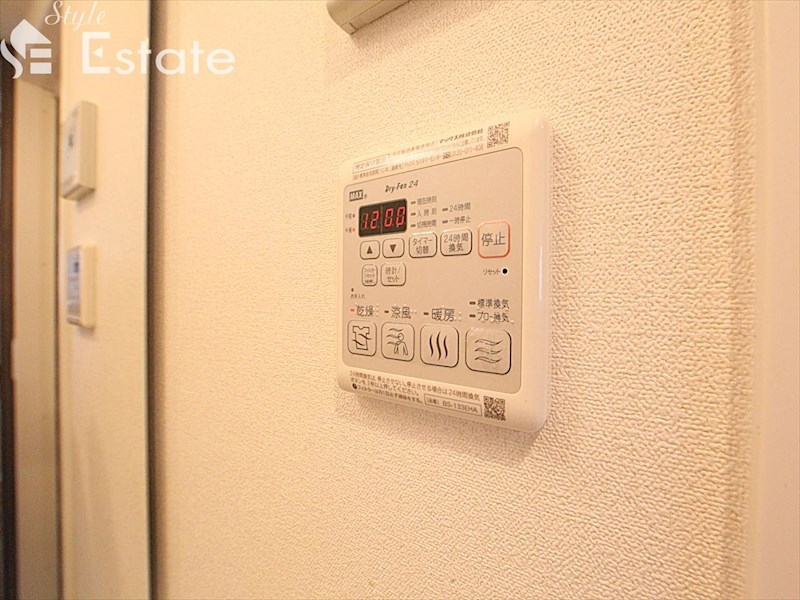 その他設備　浴室乾燥