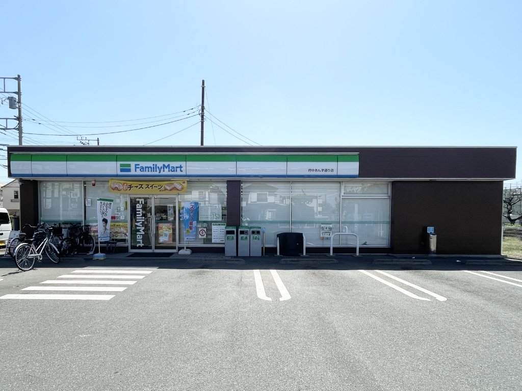 コンビニ　ファミリーマート 府中あんず通り店（コンビニ）まで104m