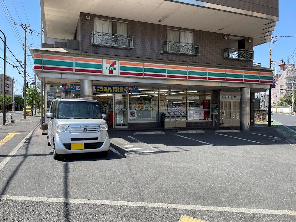 コンビニ　セブンイレブン　府中紅葉丘店（コンビニ）まで461m
