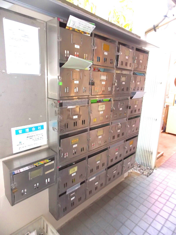 その他共有部分