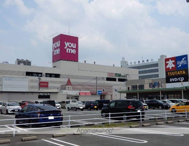 スーパー　ゆめタウン（スーパー）まで1000m