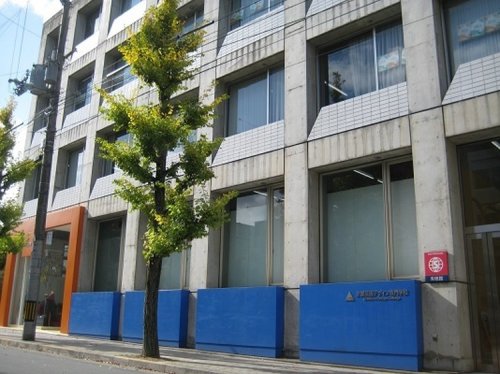 その他　京都芸術デザイン専門学校（その他）まで2079m