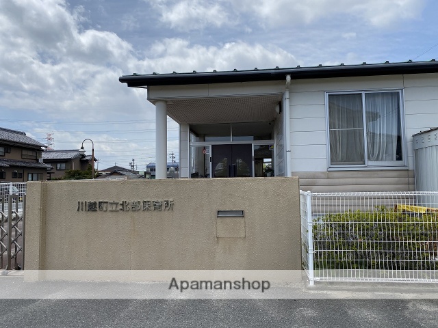 幼稚園・保育園　川越町立北部保育園（幼稚園・保育園）まで1807m