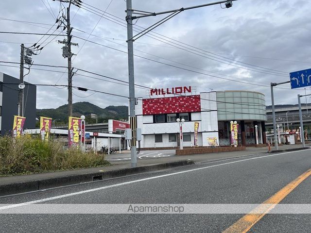 その他　ミリオン 一宮店（その他）まで1489m