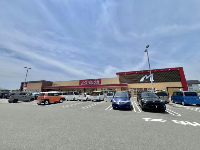 スーパー　スーパーモリナガ南佐賀店（スーパー）まで1588m