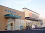 ドラックストア　クリエイトエス・ディー八王子北野町店（ドラッグストア）まで720m