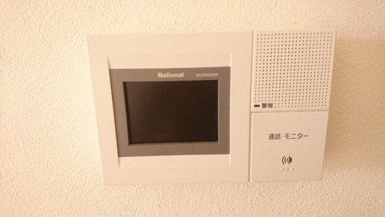 セキュリティ　※別部屋の写真です