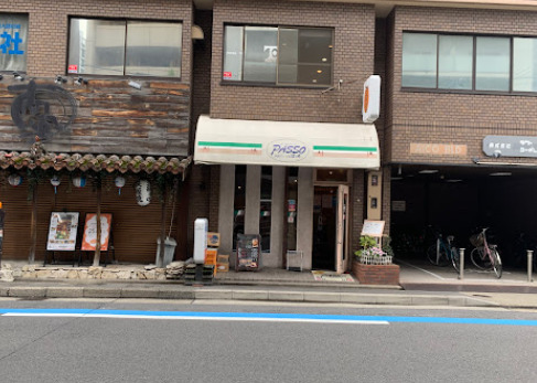 飲食店　ぱっそ（飲食店）まで115m