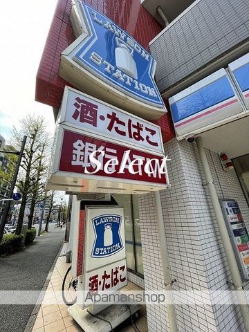 コンビニ　デイリーヤマザキ（コンビニ）まで368m
