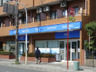 ドラックストア　ハックドラッグ 保土ヶ谷帷子町店（ドラッグストア）まで184m