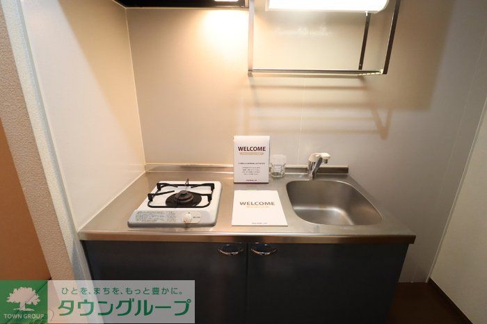 キッチン　お問合せはタウンハウジングまで！※現地待合わせ相談可能