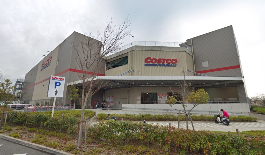 スーパー　COSTCO WHOLESALE(コストコホールセール) 神（スーパー）まで695m
