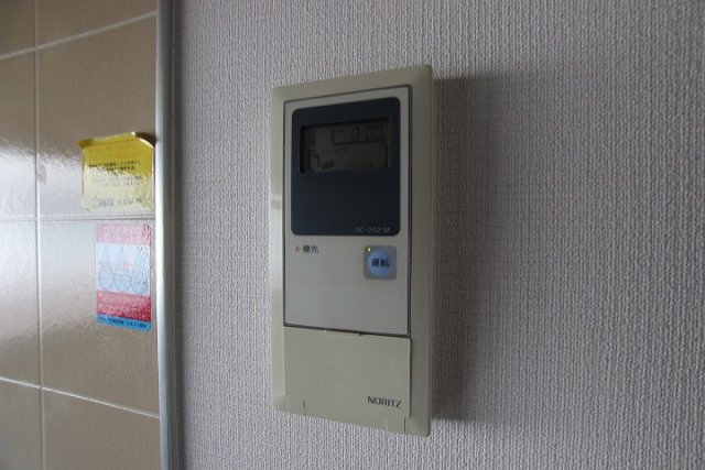 その他　同物件別号室の写真です。