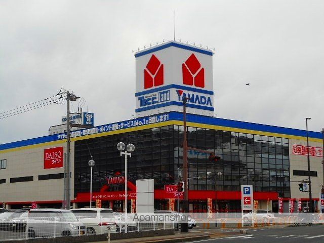 その他　ヤマダデンキテックランド三原店（その他）まで175m