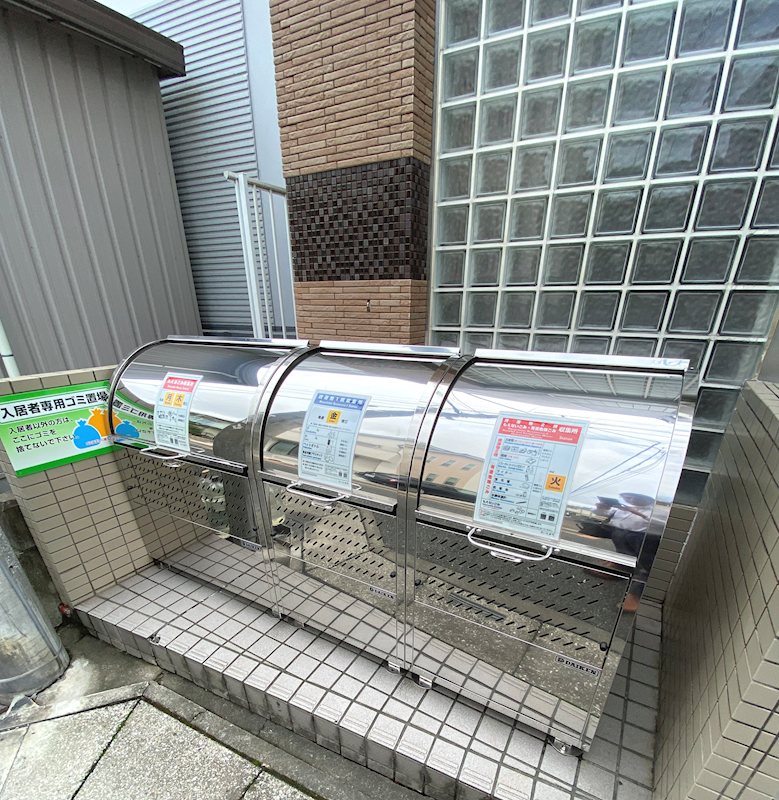 その他共有部分　ゴミ置き場