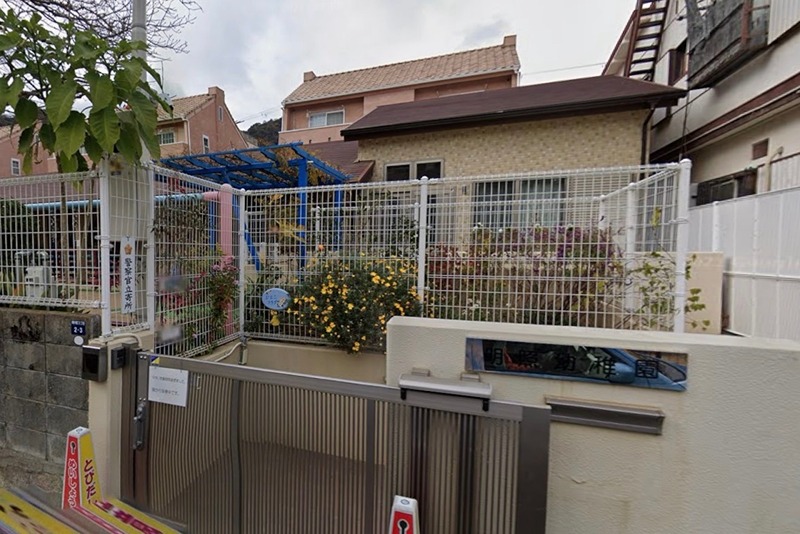 幼稚園・保育園　明照幼稚園（幼稚園・保育園）まで363m