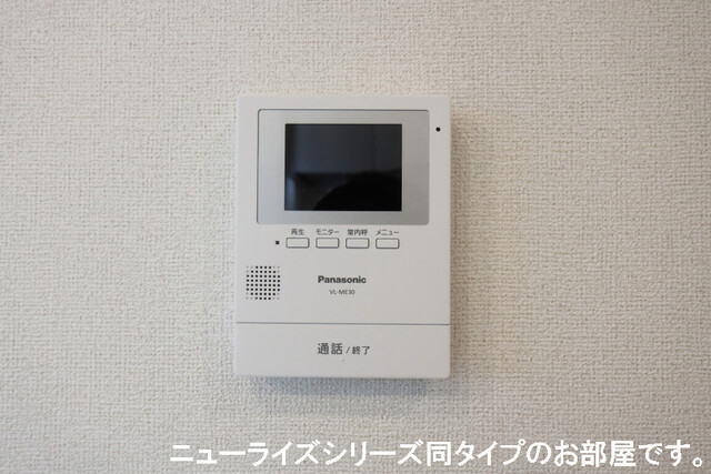 セキュリティ　TVインターホン