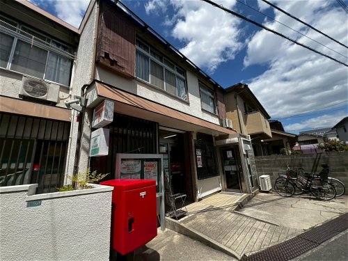 郵便局　尼崎東富松郵便局（郵便局）まで231m