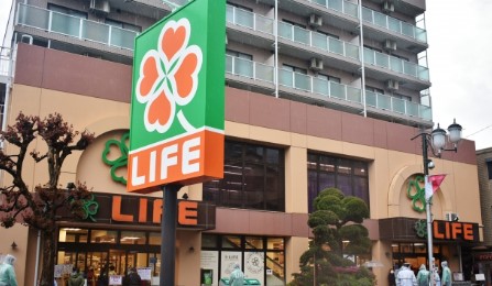 スーパー　ライフ 武蔵小山店（スーパー）まで328m