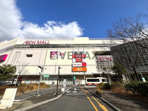 ショッピングセンター　イオンモール熱田（ショッピングセンター）まで1198m