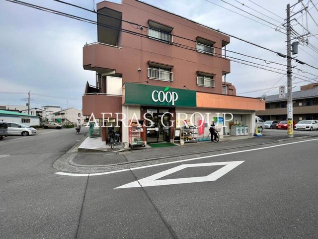 スーパー　ユーコープ 登戸店（スーパー）まで428m
