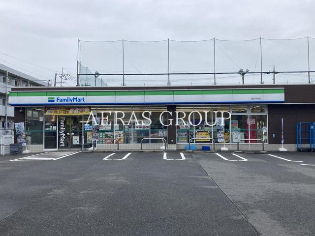 コンビニ　ファミリーマート 登戸中央店（コンビニ）まで137m